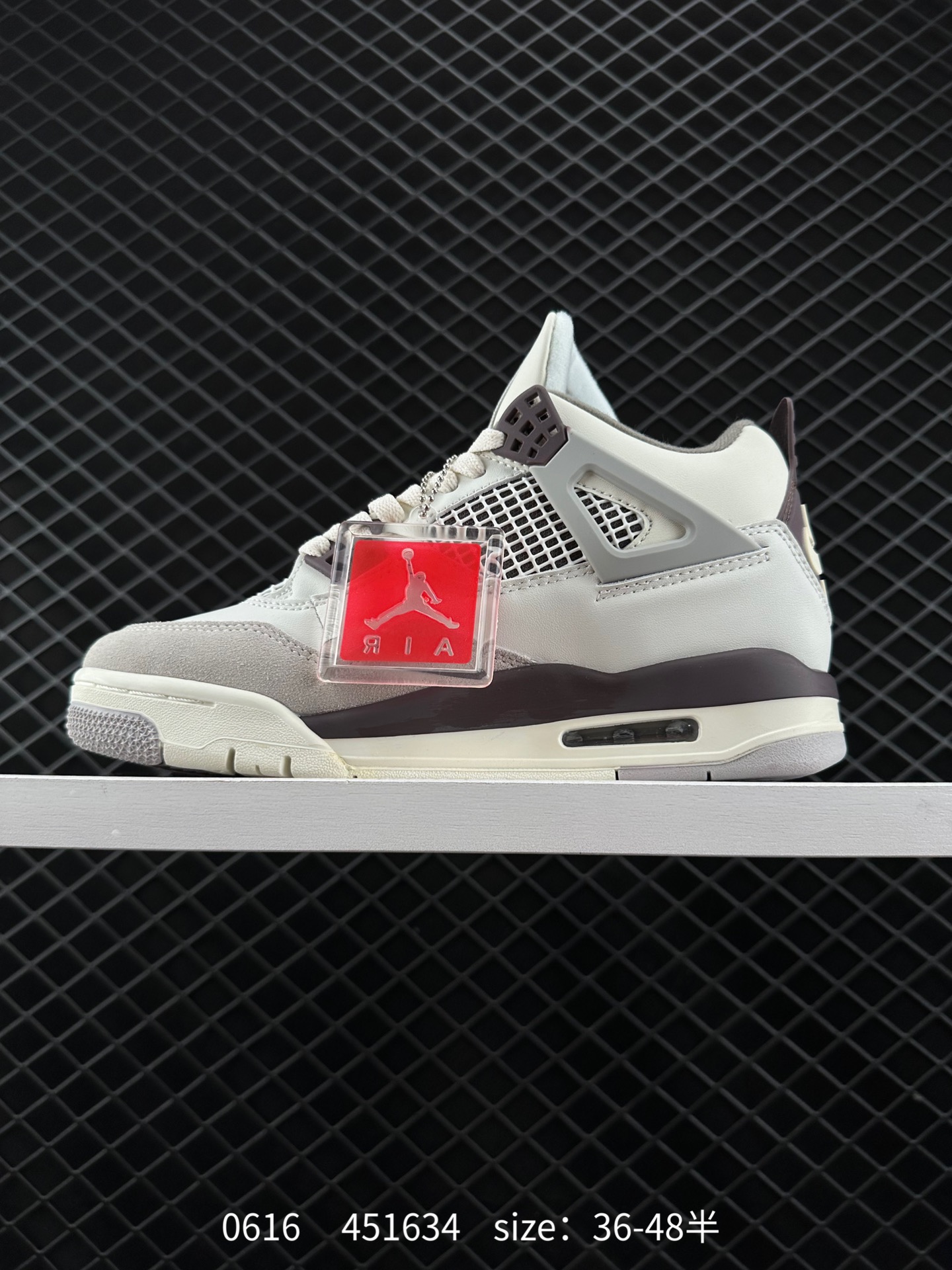 A Ma Maniere x Air Jordan 4 Retro 